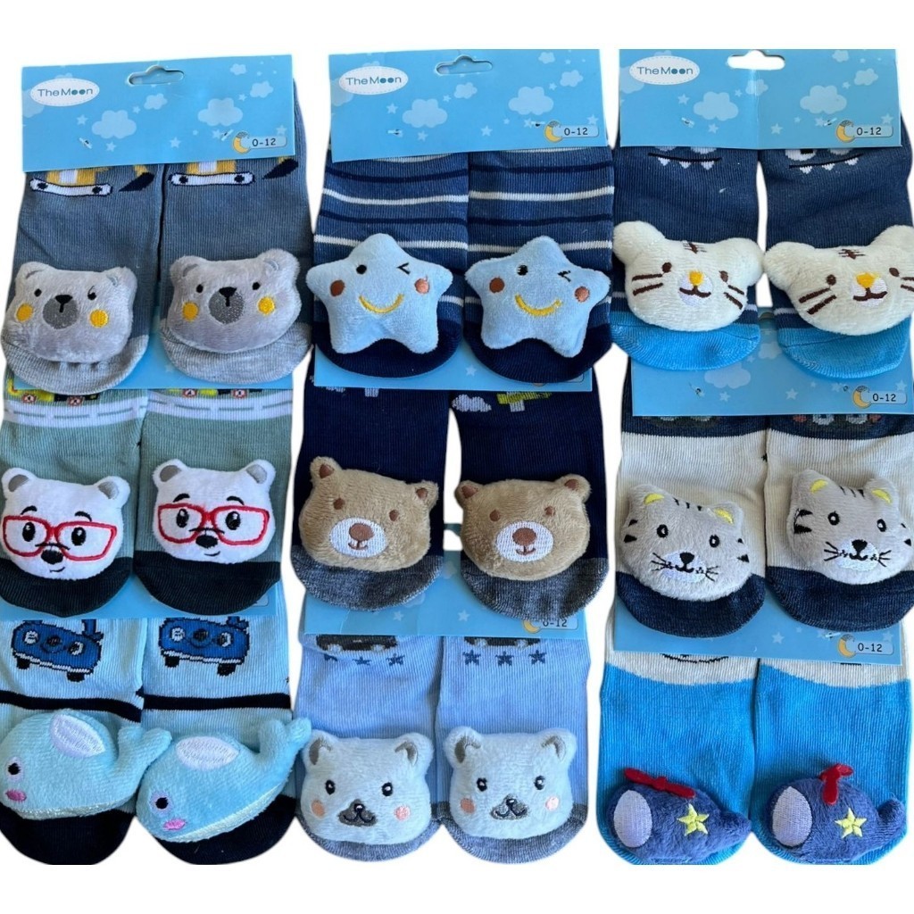 Kit 5 Pares de Meias 3D com Chocalho Bebê Menino 