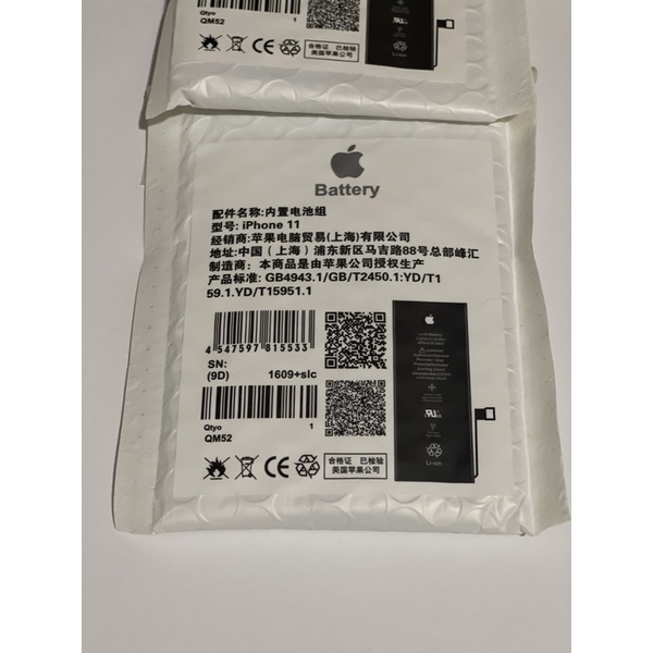 Bateria para iPhone  11 – 100% Original lacr
