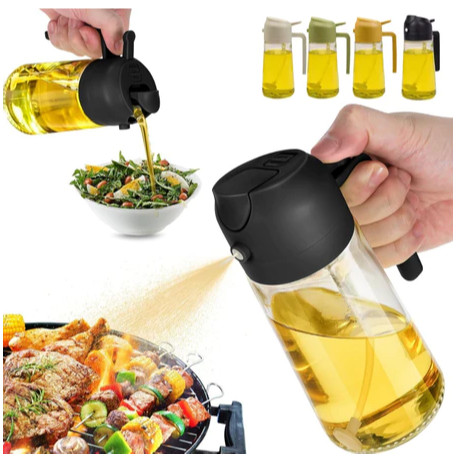 Spray Borrifador Dosador 2 em 1 Para Azeite Vinagr