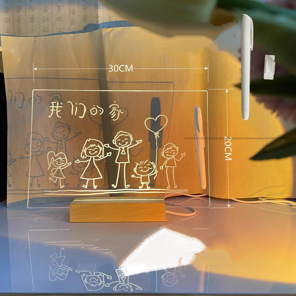 Brinquedo de Quadro de Acrílico Luminoso com 7 Ca