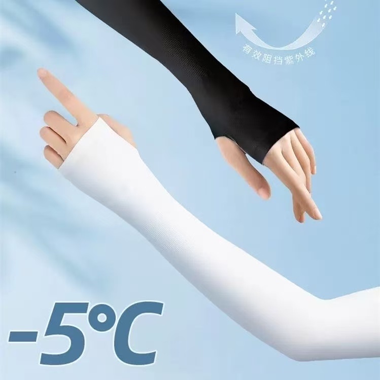 KIT 2 Manguito Seda Proteção Solar Contra Raios 