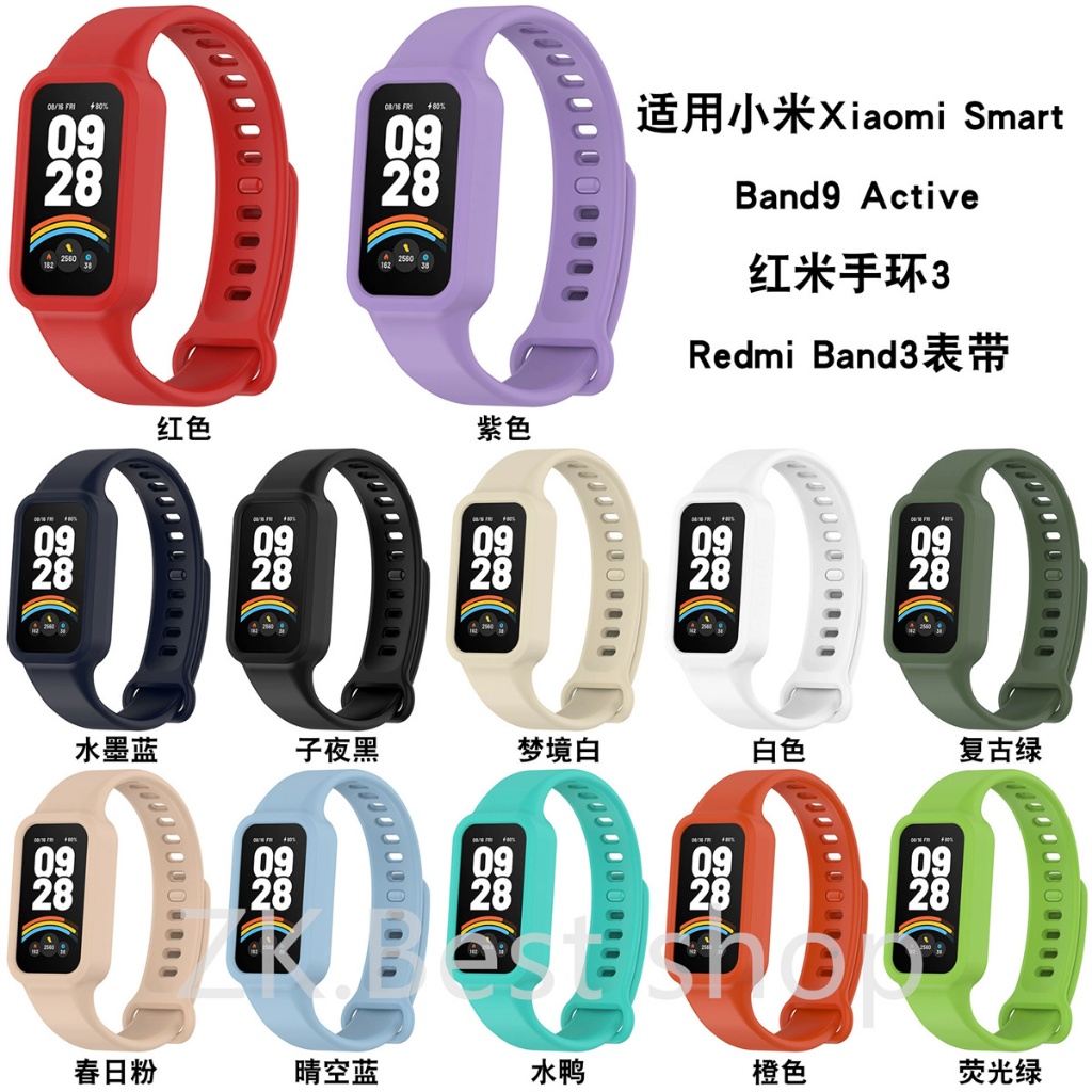 Pulseira De Silicone Para relógio Xiaomi Mi Band 