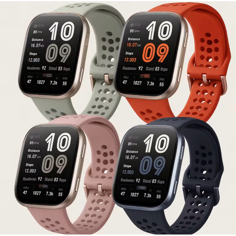 Relógio Amazfit BIP 6 A2435 com GPS Bluetooth