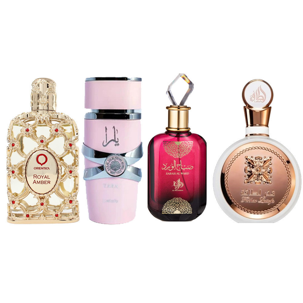 Kit 4 BODYSPLASH PERFUMES ARABE FEMININO DE QUALID