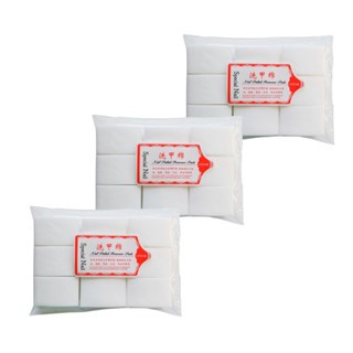 Kit 3 Algodões Prensado Manicure Nail Designer Ma