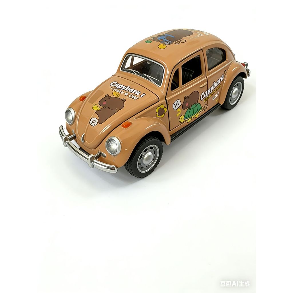 Capivara de quatro portas para crianças carro de 