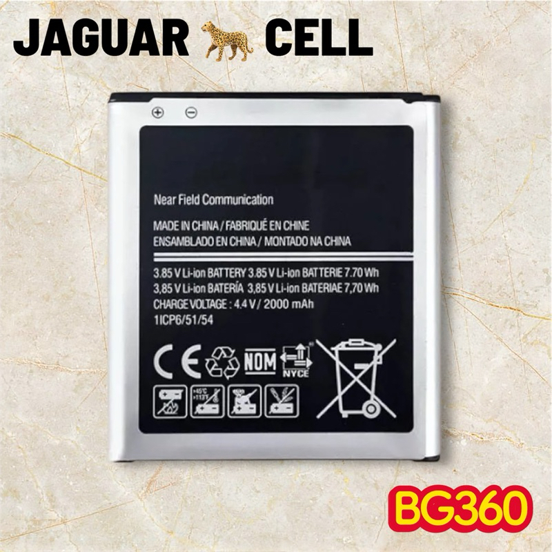 BAT COMPATIVEL J2 / J200 / WIN 2 (EB-BG360) ORG NO