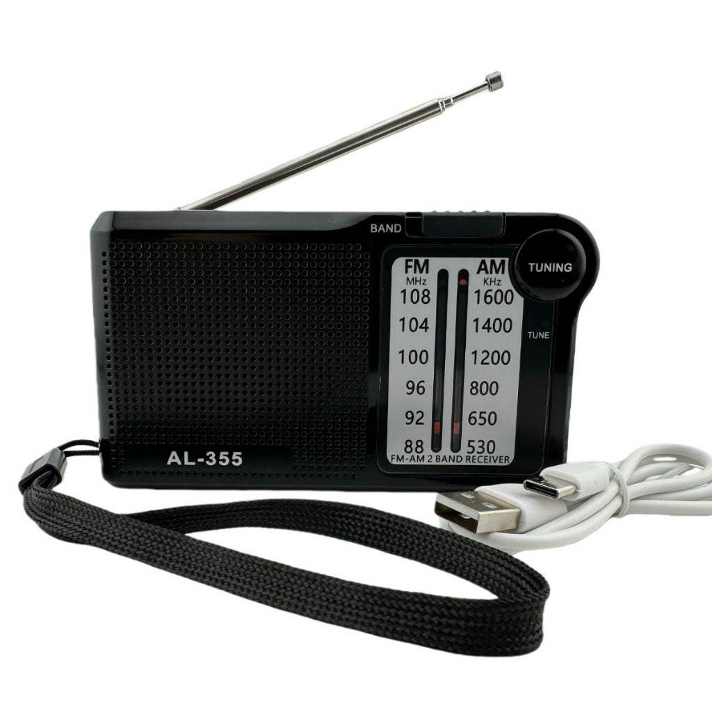 Rádio De Bolso Mini Portátil FM/AM 2 Bandas Retr