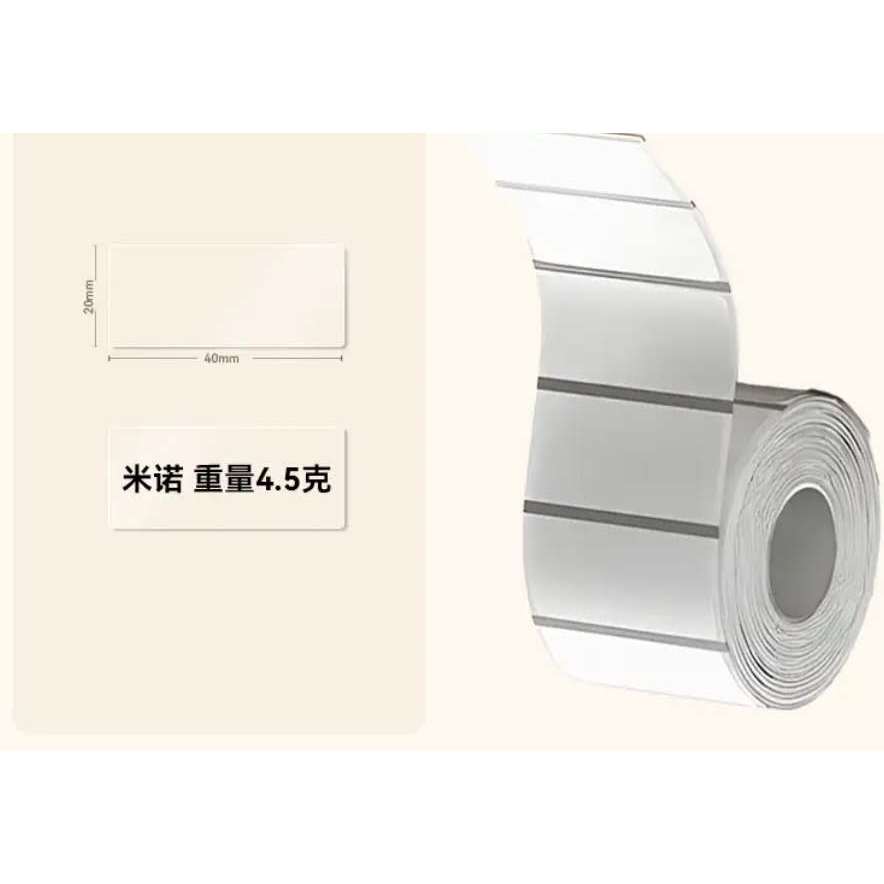 Papel Etiqueta Térmica Niimbot B1/b21 B1S/B21S/B2