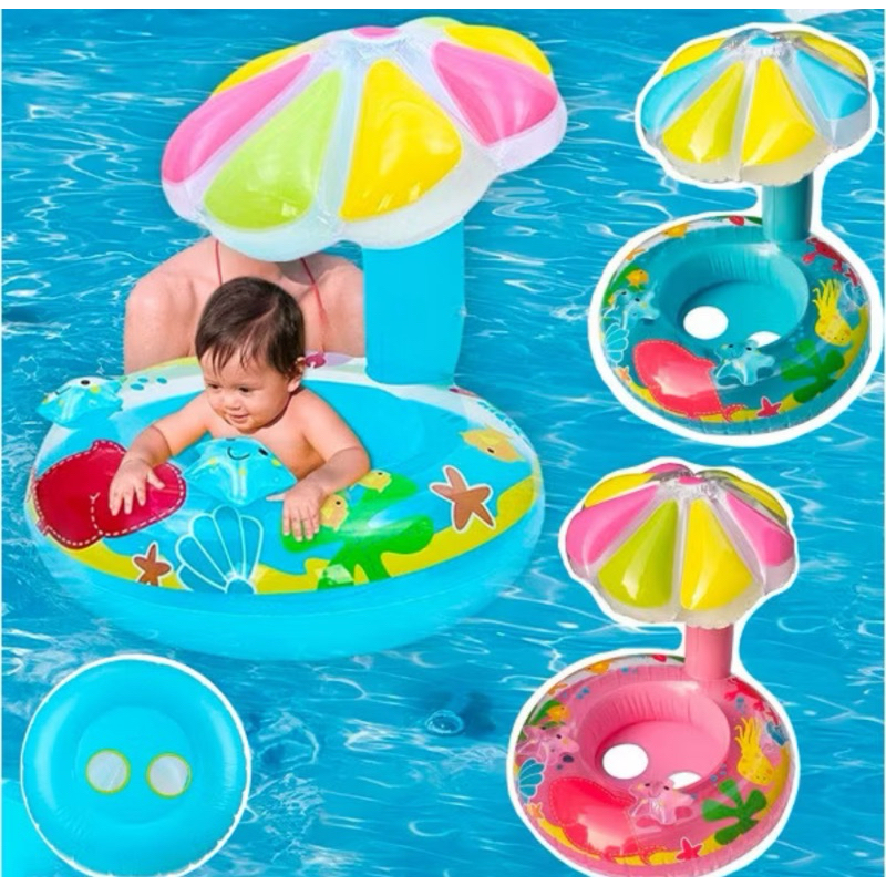 Kit Boia Infantil Menino/Menina Proteção Contrat