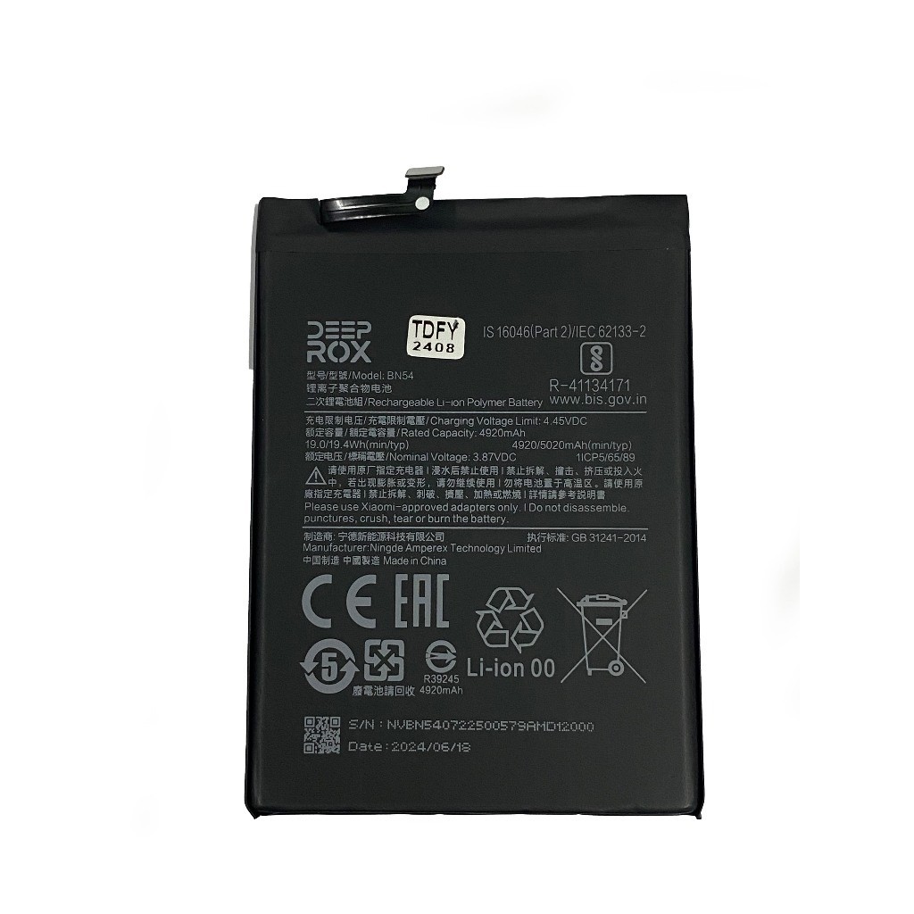 Bateria BN54 Para Celular Compatível Com NOTE 9 R