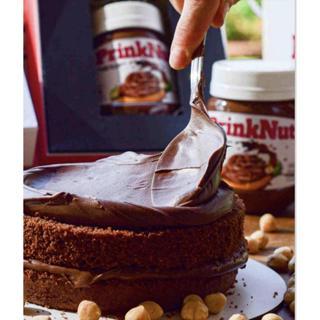 Nut Creme de Avelã Prinknut 3Kg Chocolate