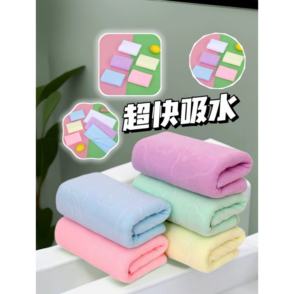 Toalhas de banho infantil Absorvente De Água De S