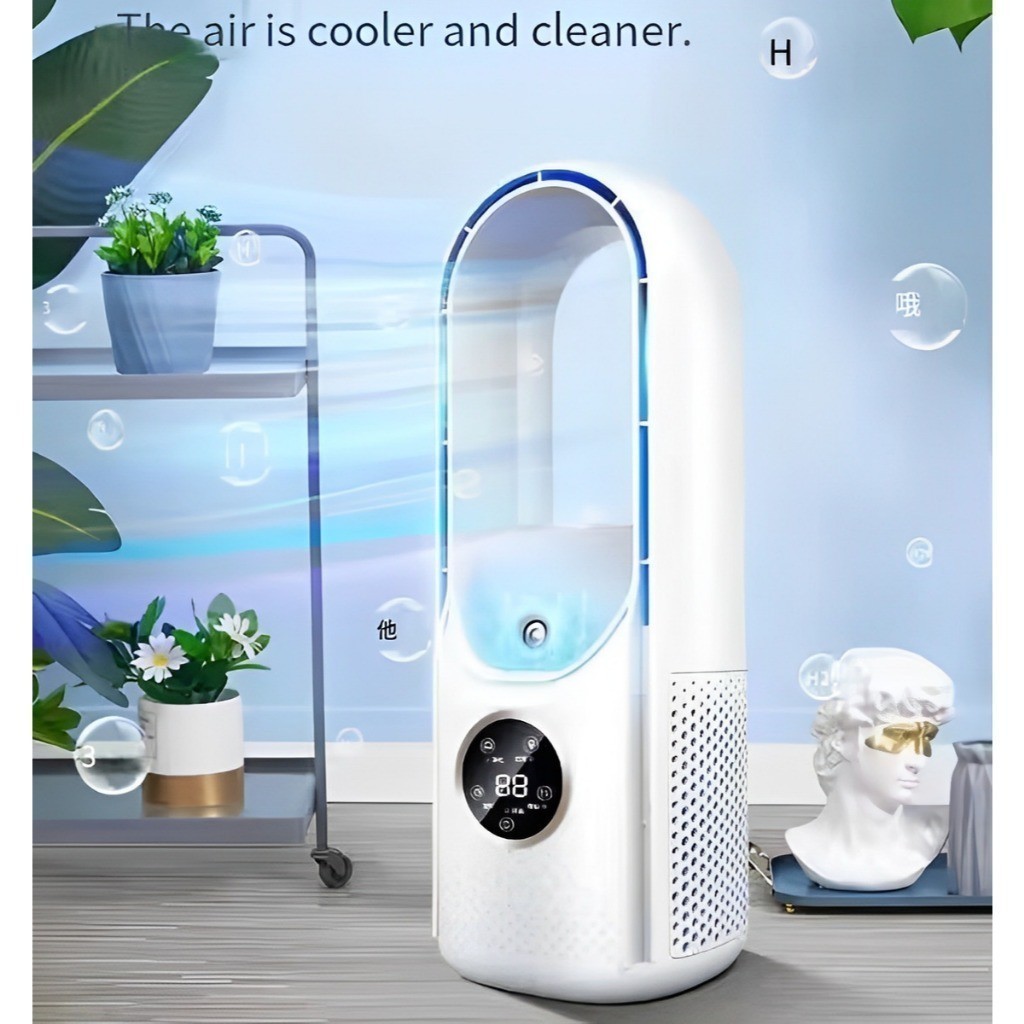 Ventilador E Umidificador Portátil Sem Helice Sil