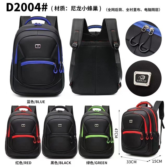 Mochila Masculina Grande de 18 Impermeável, Multi