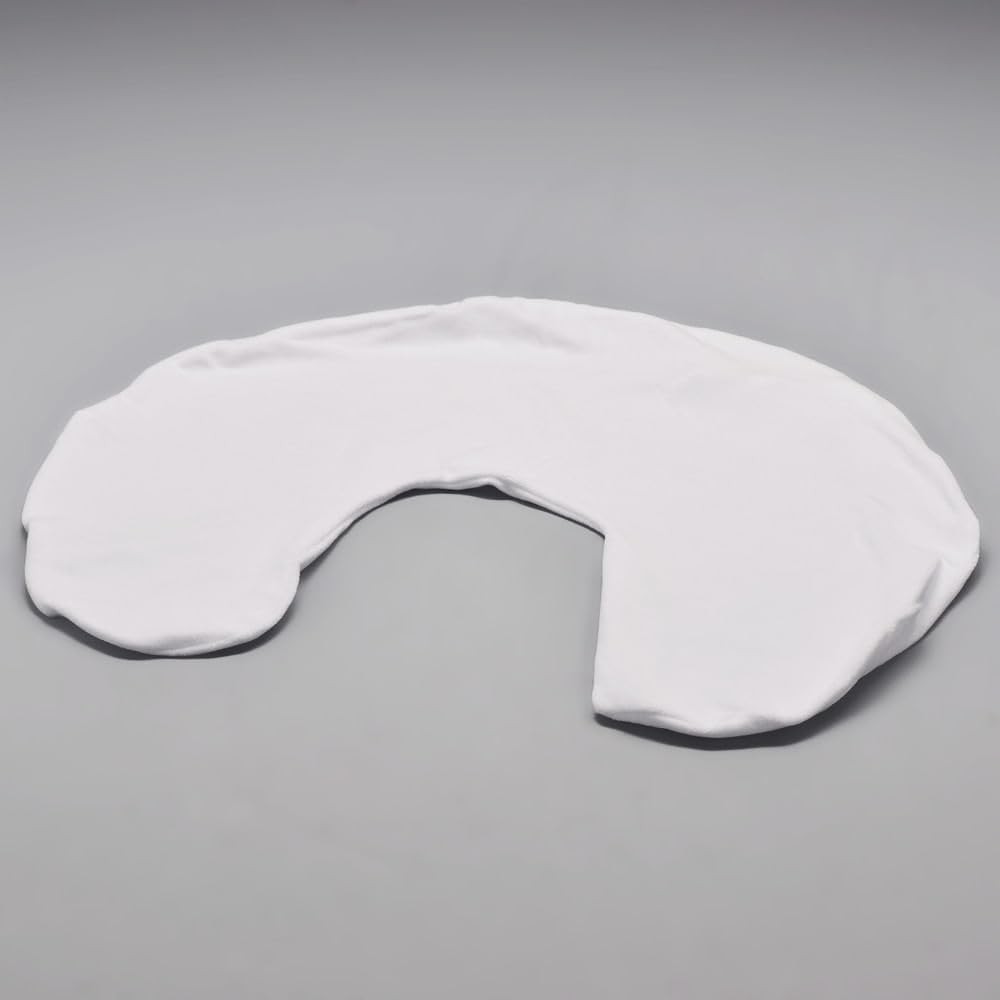 Capa Para Almofada De Amamentação My Baby Copesp