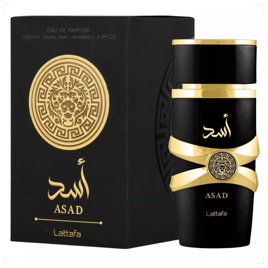 Perfume Arabe Masculino Asad Lattafa 100ml Amadeir