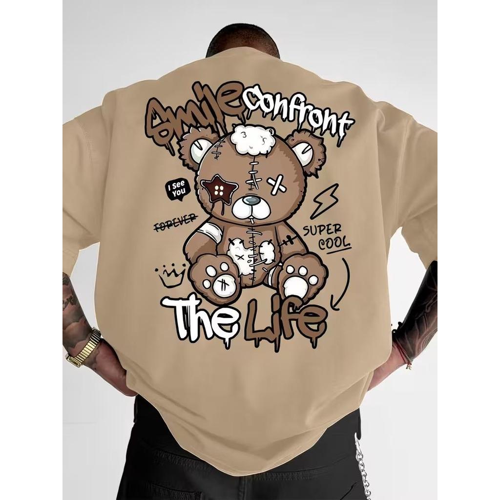 Camiseta Masculina Algodão Premium Adulto Plus Si