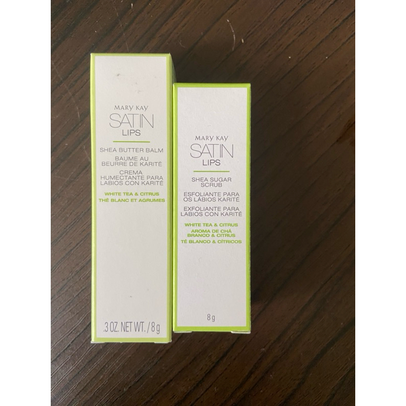 Kit Lábios de Seda Karité aroma de Chá Branco E