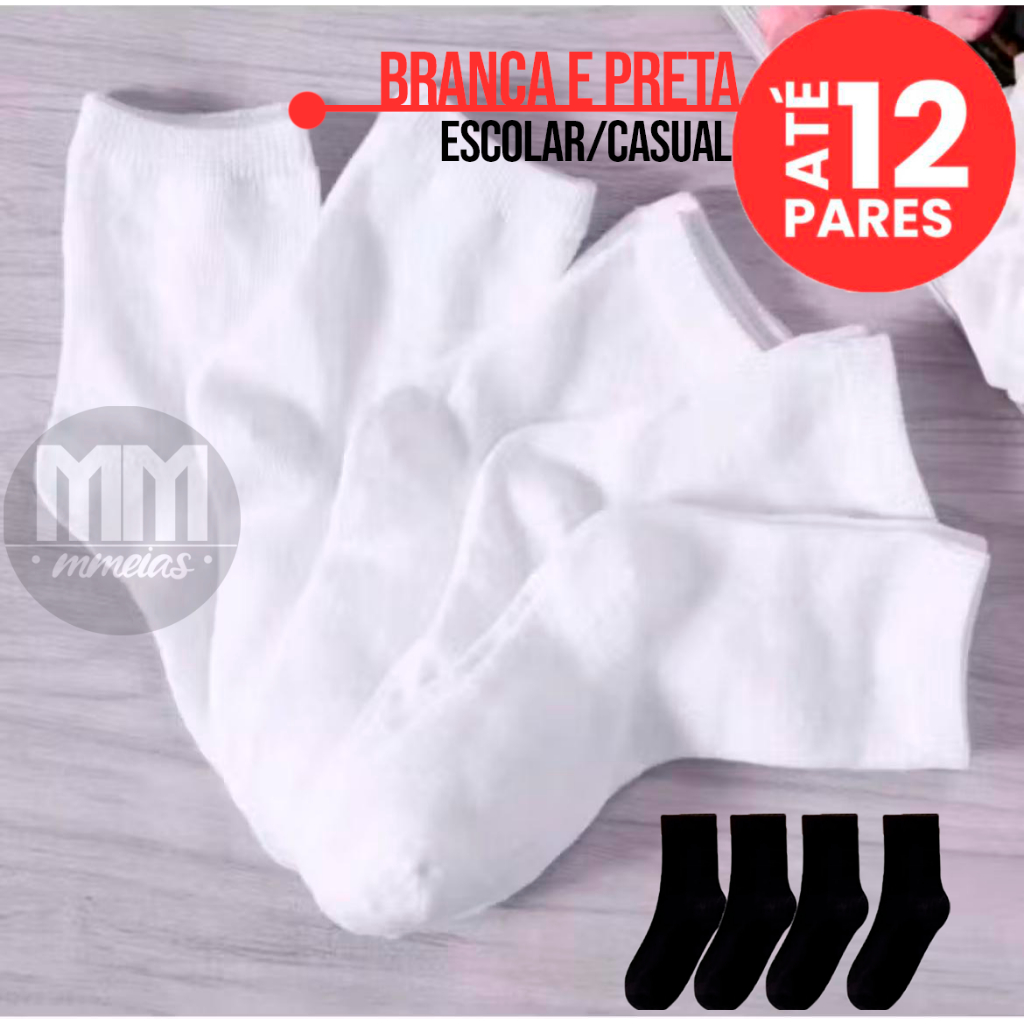 KIT DE 3 A 12 PARES MEIA ESCOLAR INFANTIL PRETA BR