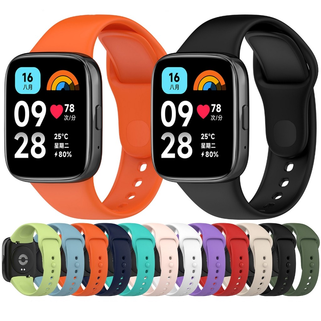 Pulseira de Silicone para Xiaomi Redmi Watch 3 Act