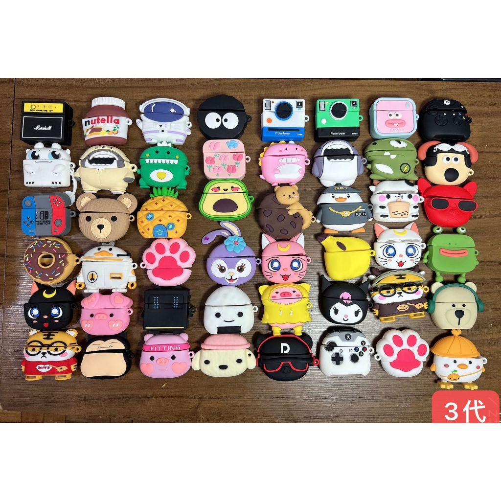 Case Capa Protetora Para AirPods  3