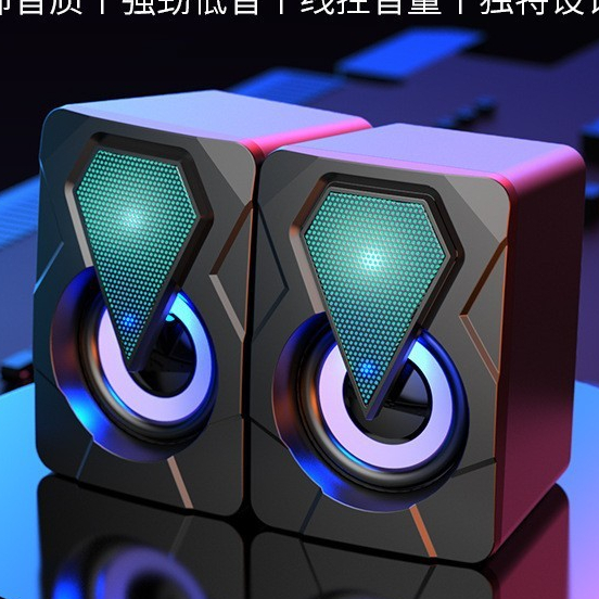 Caixa de som Pc Gamer Com Luz RGB Estéreo 2.0 Par