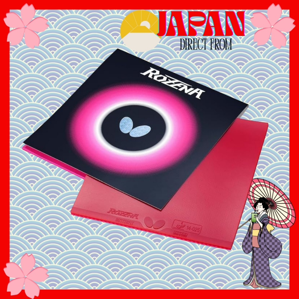 06020 – Butterfly Table Tennis Rubber –