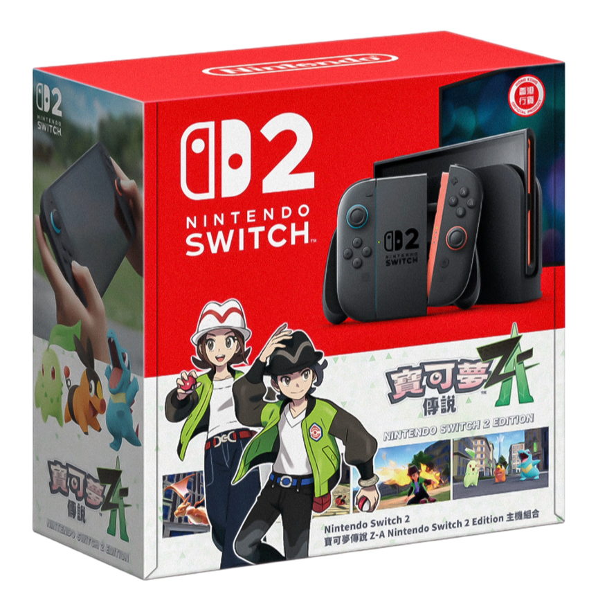 Console Nintendo Switch 2 256GB LCD Gray Novo Lacr
