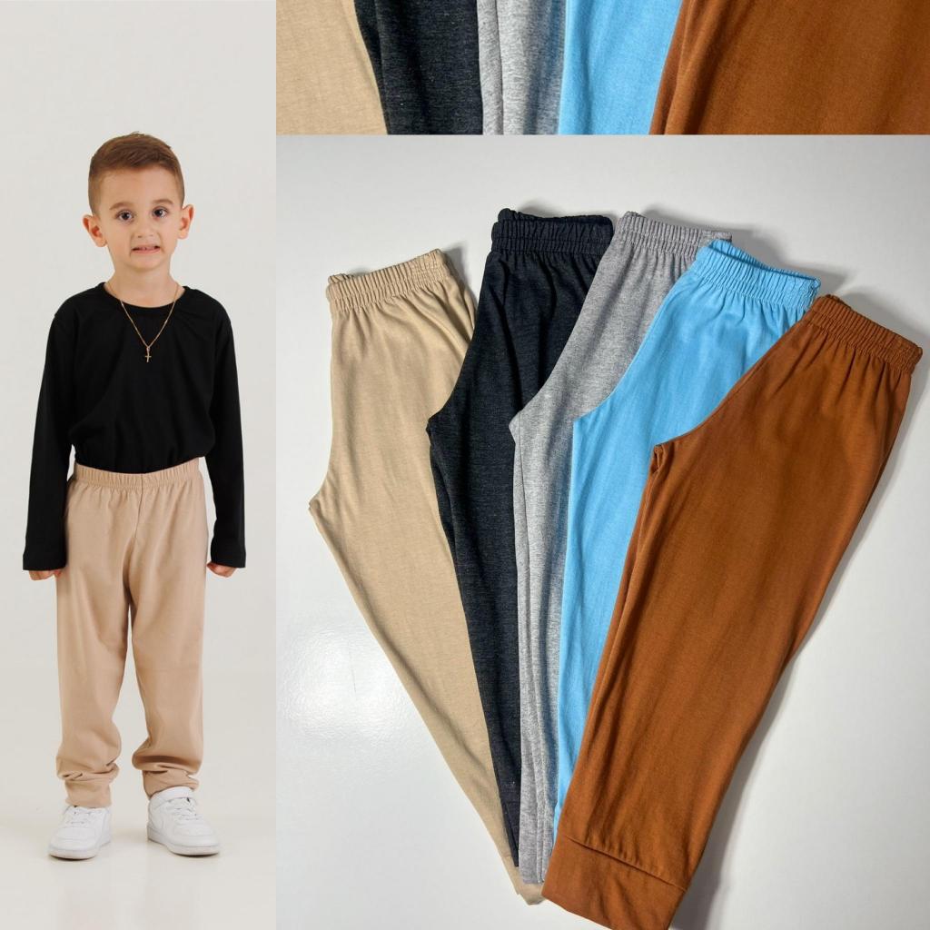 Kit 5 Calça de Pijama Mijão Infantil Menino e Me