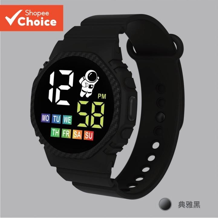 Relógio Eletrônico Multifuncional À Prova Dágu