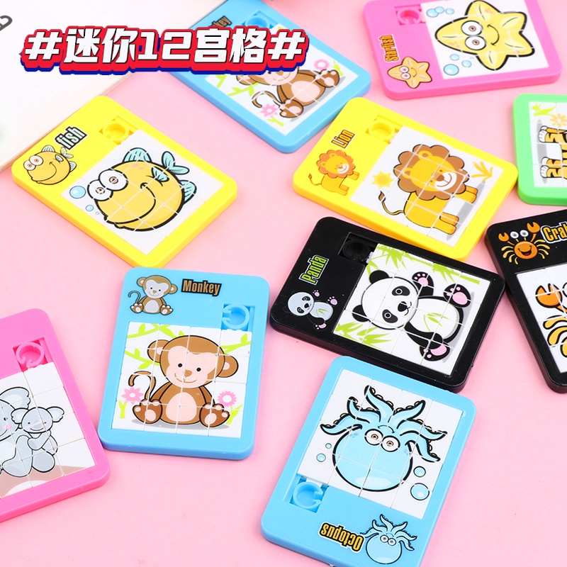 Game Klotski 16 Grid Pattern Labirinto Infantil An