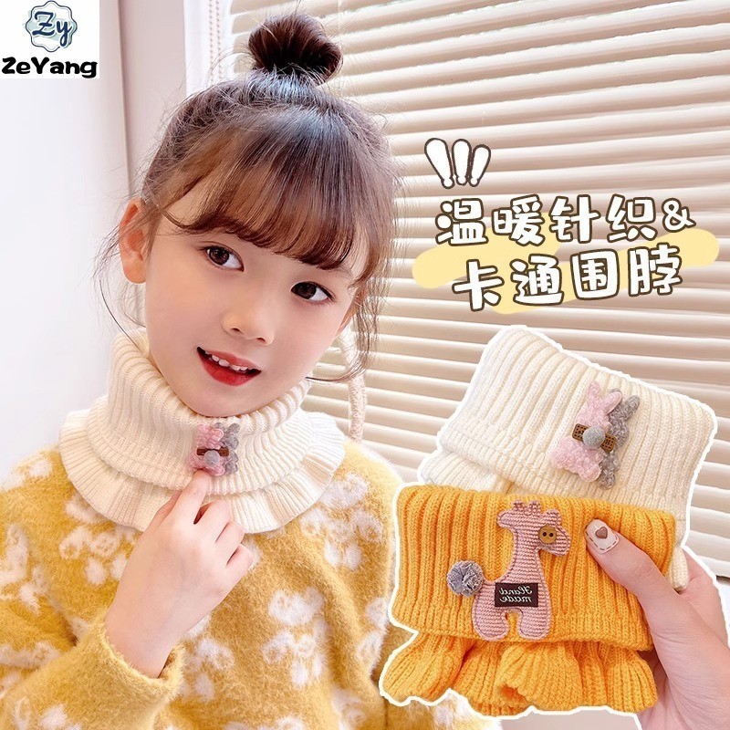 [ZY] Cachecol de malha para crianças de 1 a 8 ano