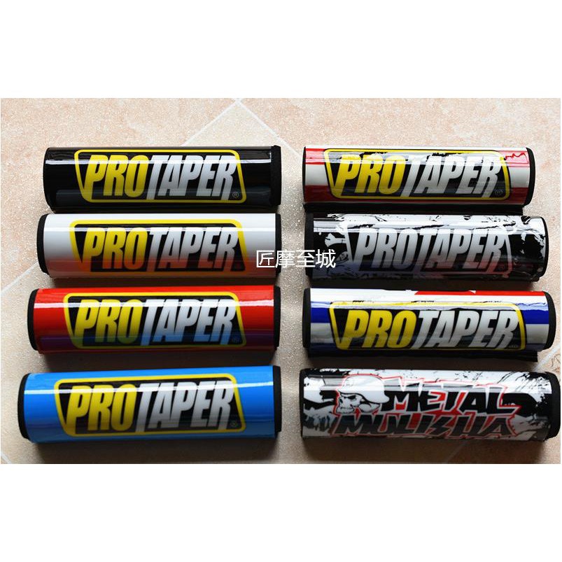 198mm Almofadas De Guiador Da Bicicleta Sujeira Ba