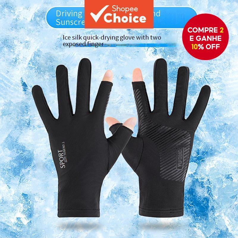 Luvas De Motocicleta UPF50 +  Meio Dedo Respiráve