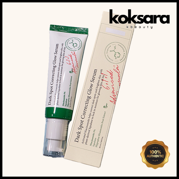 Dark Spot Correcting Glow Serum 50ml, 20ml, 5ml