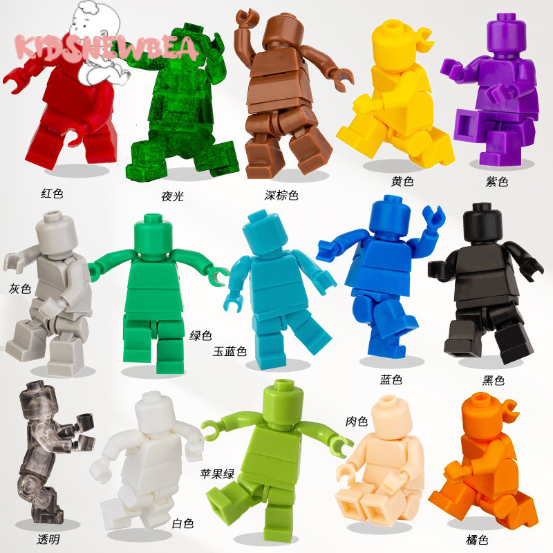 Blocos de construção de minifigura multicolorida