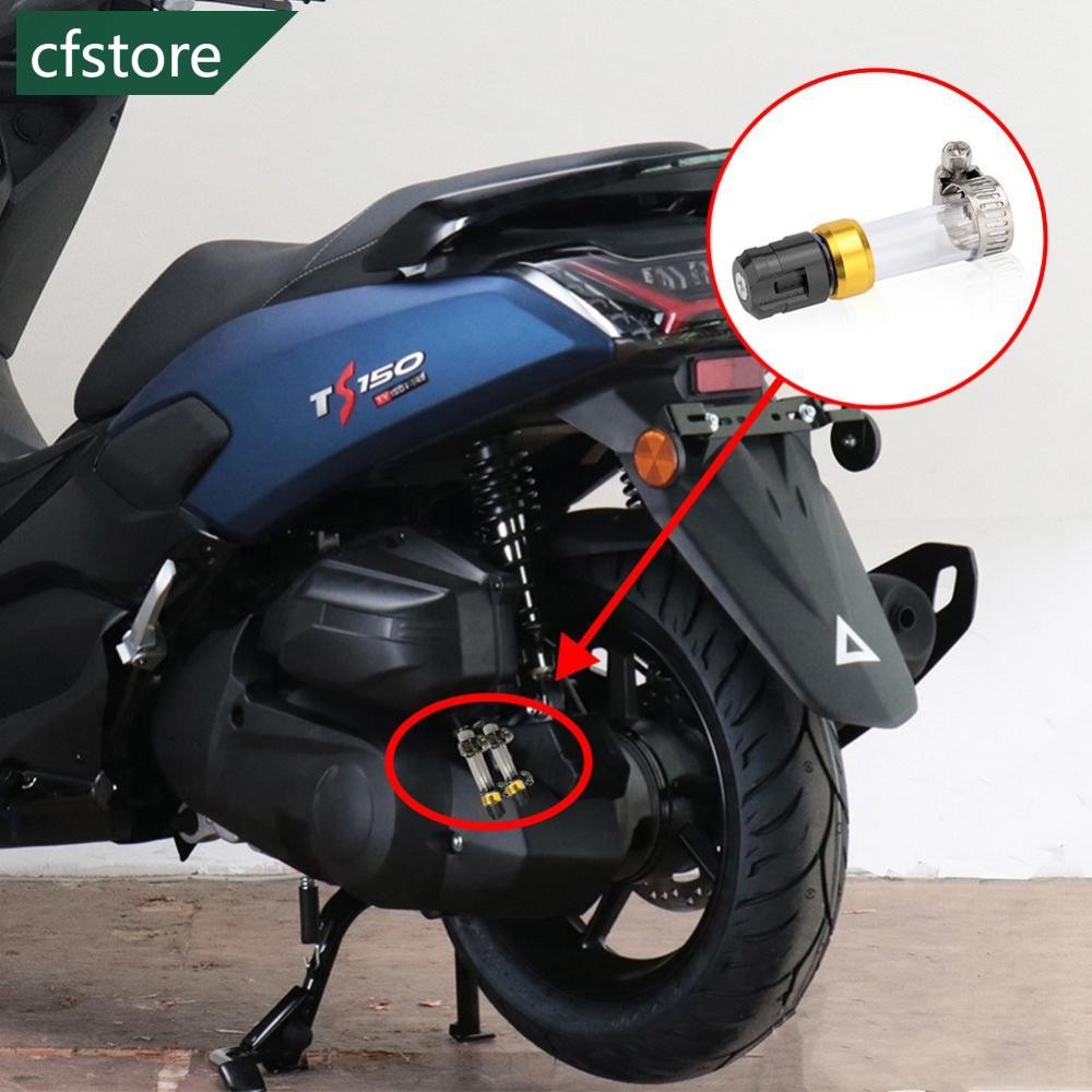 CFSTORE 1Pc Liga Universal Motocicleta Filtro De A