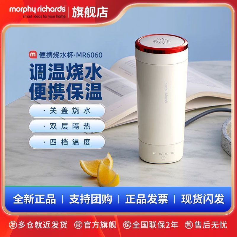 Yongzhou City Água Fria Praia Distrito Kenjiang V