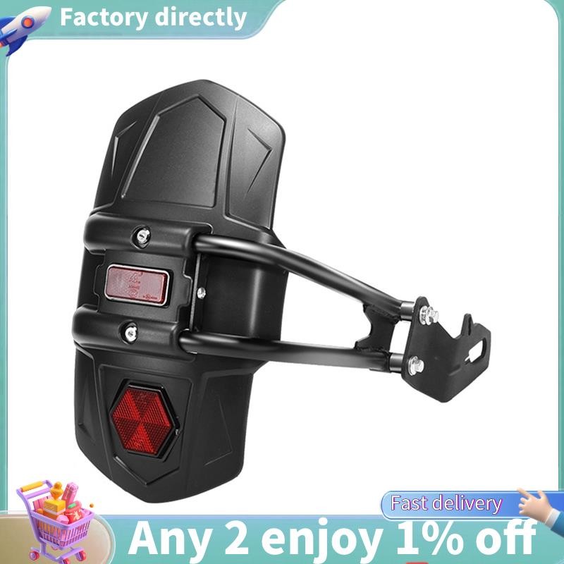 E7-Motocicleta Traseira Paralama Roda Respingo Gua