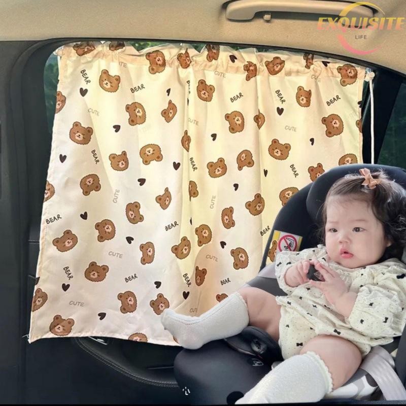 [EL] 1 Pc Universal Car Sun Shade Cortinas Bonito 