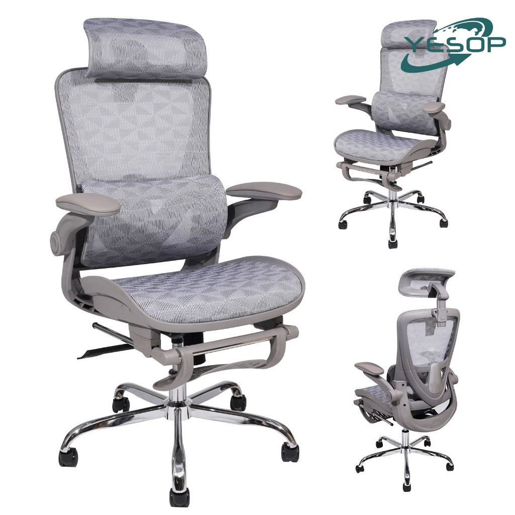 Cadeira De Escritório Ergonômica Com Apoio Lomba