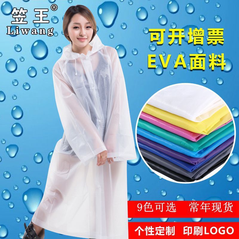 Capa de chuva Kasa King Poncho Extra grande Capa d