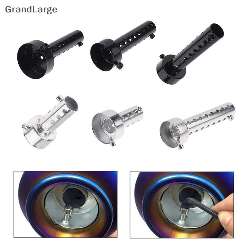 [GrandLarge] 1 Peça DB Killer Para BRutale 675 80