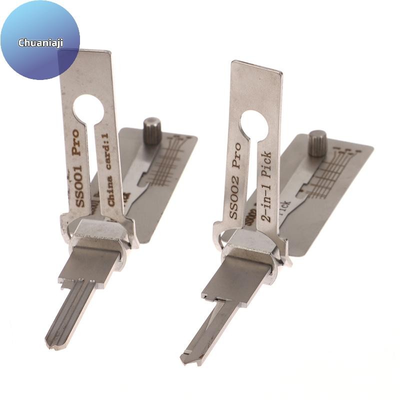 Chuaniaji 2 Em 1 Chave De Bloqueio Precisão Ganch