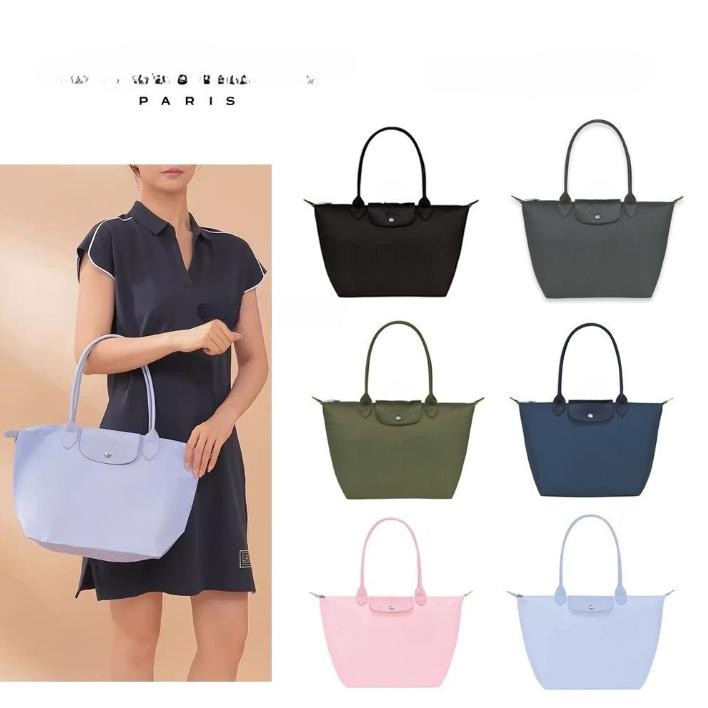 Bolsa de compras feminina novo estilo Nelson à pr