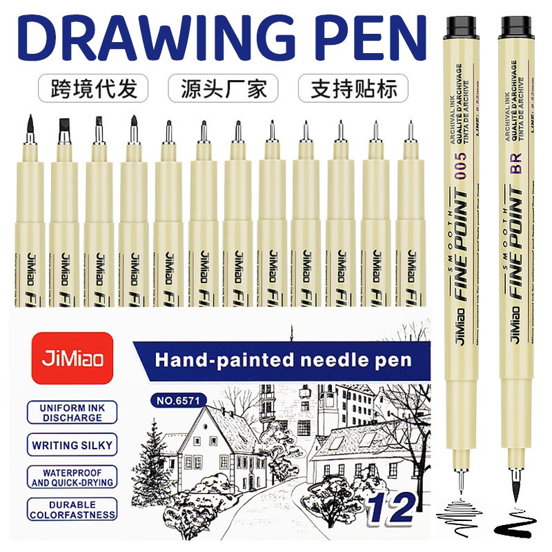 12 Pcs Manga Agulha À Prova Dágua Gancho Linha C