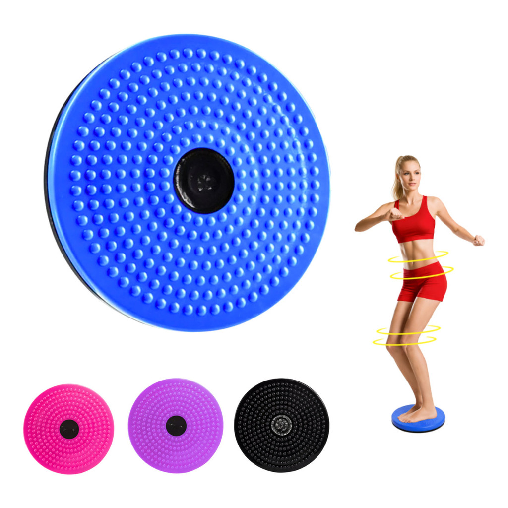 Disco Fitness de Rotação 360° Antiderrapante pa