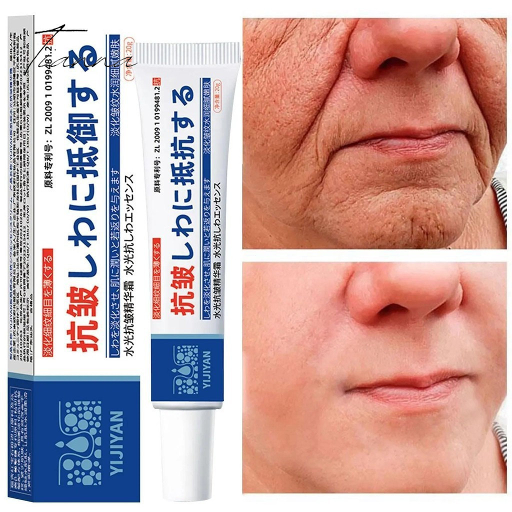 Creme Instantâneo Para Remoção De Rugas , Linha