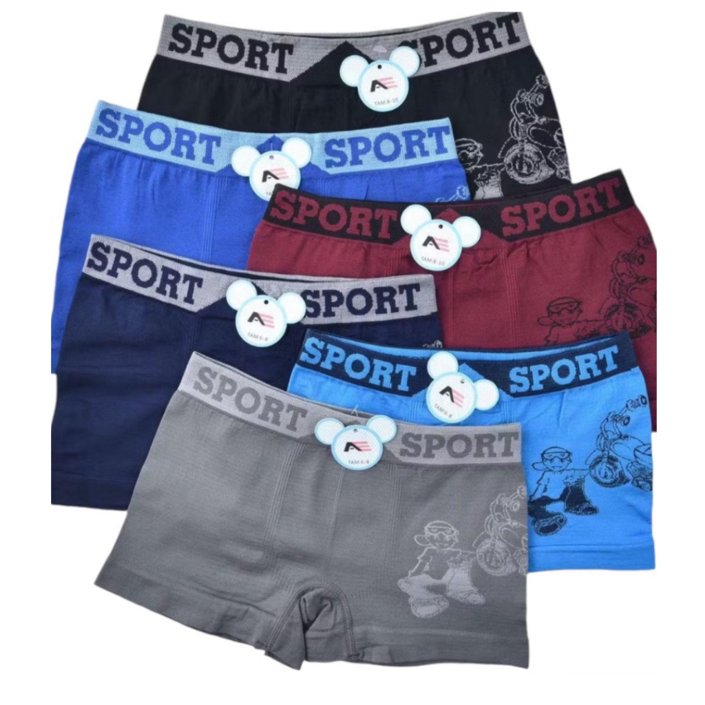 Cueca Boxer Infantil Sem Costura | Kit com 12 Unid